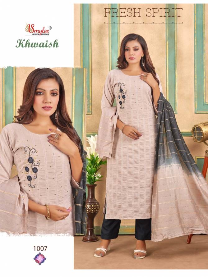 Rung Khwaish Fancy Festive Wear Designer Latest Readymade Suit Collection